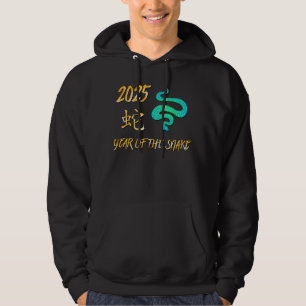 2025 Jaar van de Slang Hoodie