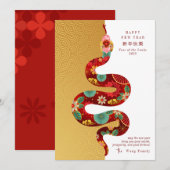 2025 Jaar van de Slang Lunar Nieuwjaar Goud Modern Feestdagenkaart (Voorkant / Achterkant)