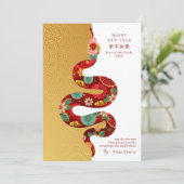 2025 Jaar van de Slang Lunar Nieuwjaar Goud Modern Feestdagenkaart (Staand voorkant)