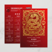 2025 Jaar van de Slang Lunar Nieuwjaar Rode Kalend (Voorkant / Achterkant)