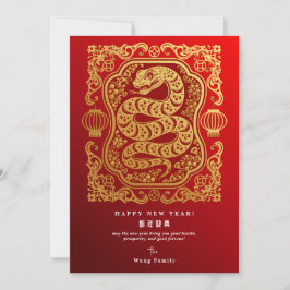 2025 Jaar Van De Slang Maankalender Nieuwjaar Rood Feestdagenkaart