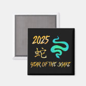 2025 Jaar van de Slang Magneet (Voorkant / Achterkant)