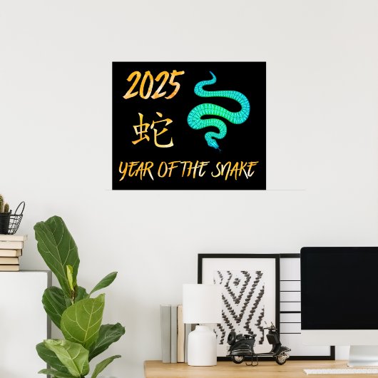 2025 Jaar van de Slang Poster (Thuiskantoor)