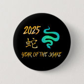 2025 Jaar van de Slang Ronde Button 5,7 Cm (Voorkant)