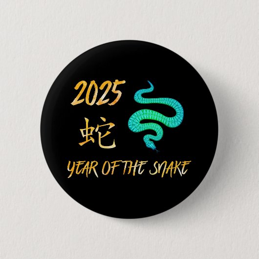 2025 Jaar van de Slang Ronde Button 5,7 Cm (Voorkant)