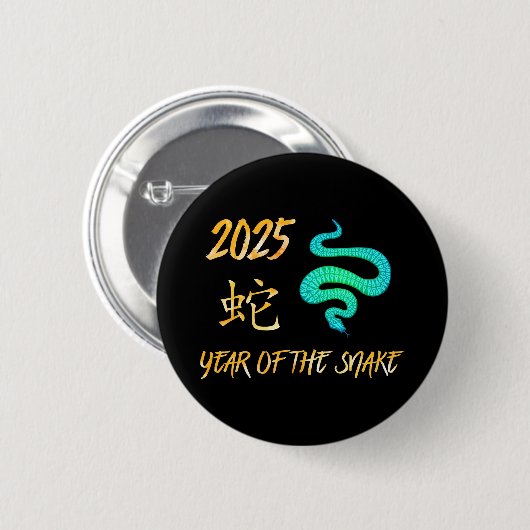 2025 Jaar van de Slang Ronde Button 5,7 Cm (Voorkant /achterkant)