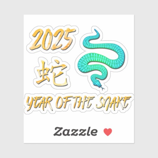 2025 Jaar van de Slang Sticker (Vel)