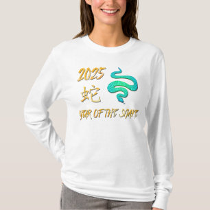 2025 Jaar van de Slang T-shirt