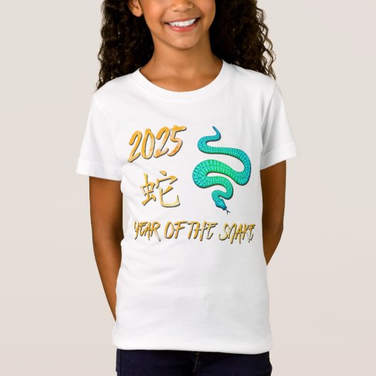 2025 Jaar van de Slang T-shirt (Voorkant)