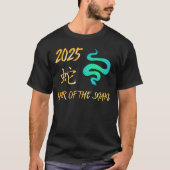 2025 Jaar van de Slang T-shirt (Voorkant)