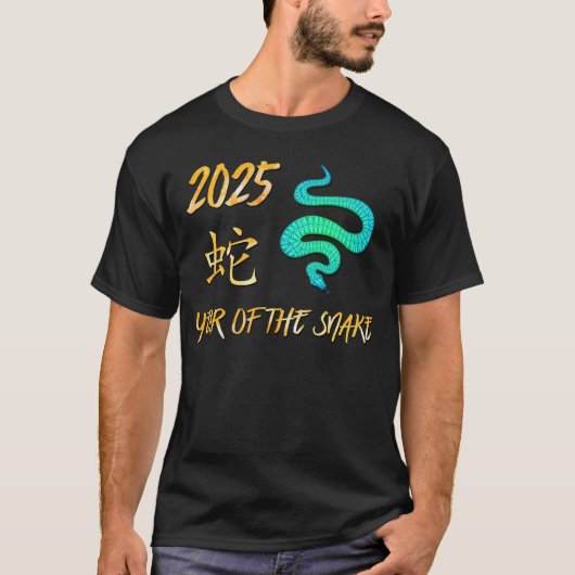 2025 Jaar van de Slang T-shirt (Voorkant)
