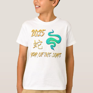 2025 Jaar van de Slang T-shirt