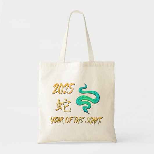 2025 Jaar van de Slang Tote Bag (Voorkant)