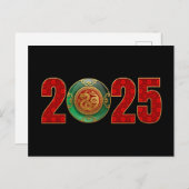 2025 Jade Chinees Nieuwjaar van de Slang Briefkaart (Voorkant / Achterkant)