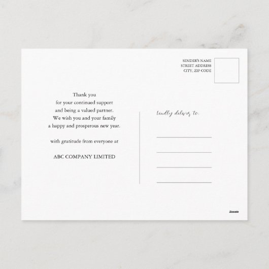 2025 Kalender Business 2 Foto Logo QR Minimalist Feestdagenkaart (Achterkant)