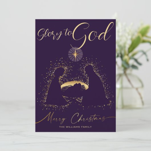 2025 Kalender Nativity Manager Glory to God Script Feestdagenkaart (Staand voorkant)