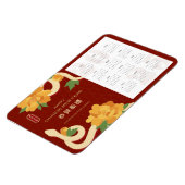 2025 Kalender Slang Chinees Nieuwjaar Magneet (Linkerzijde)