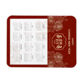 2025 Kalender Slang Chinees Nieuwjaar Magneet (Horizontaal)