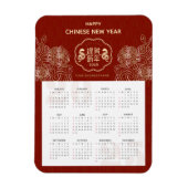 2025 Kalender Slang Chinees Nieuwjaar Magneet (Verticaal)
