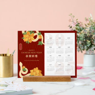 2025 Kalender Slang Chinees Nieuwjaar Zakelijk Acryl Bord