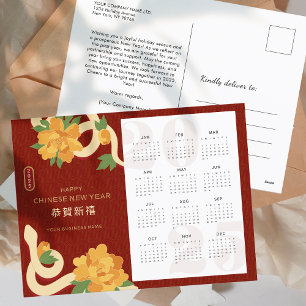 2025 Kalender Slang Chinees Nieuwjaar Zakelijk Feestdagenkaart