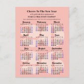 2025 Kalender Zakelijk Elegant Roze Minimalist Feestdagenkaart (Voorkant)