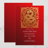 2025 Lunar Nieuwjaar van de Snake Red Gold Party Kaart (Voorkant / Achterkant)