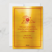 2025 Slang Chinese Maan Nieuwjaar Gold Folie Rood Feestdagenkaart (Achterkant)