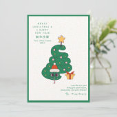 2025 Slang Jaar Lunar Nieuwjaar Kerstboom Feestdagenkaart (Staand voorkant)