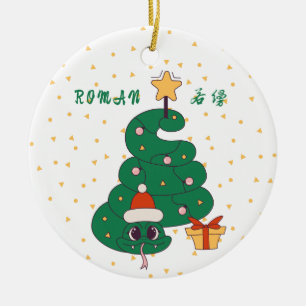 2025 Slang Jaar Lunar Nieuwjaar Kerstmis 1 Foto Keramisch Ornament