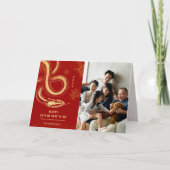 2025 Slang Vuurwerk Rood Chinees Nieuwjaar Feestdagen Kaart (Voorkant)