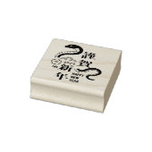 2025 Slangenbloem Gelukkig Chinees Nieuwjaar Rubberstempel (Stempel)