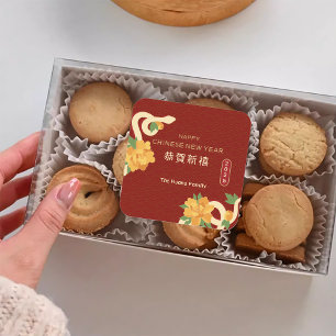 2025 Slangenbloem rood Chinees Nieuwjaar Vierkante Sticker