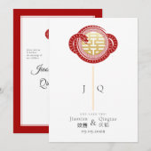 2025 Slangenjaar Dubbel Geluk Chinees Huwelijk Kaart (Voorkant / Achterkant)