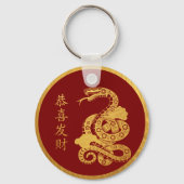 2025 Snake Chinees Nieuwjaar Sleutelhanger (Voorkant)