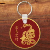 2025 Snake Chinees Nieuwjaar Sleutelhanger (Achterkant)