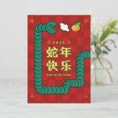 2025 Snake Chinees Nieuwjaar Vakantie Kaart Briefk (Staand voorkant)