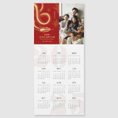 2025 Snake Zodiac Chinese Nieuwjaar Kalender Magne (Voorkant)