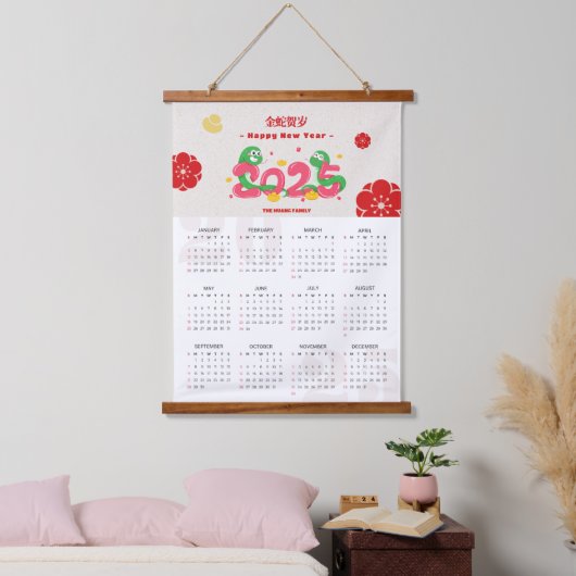 2025 Snake Zodiac Chinese Nieuwjaarskalender Hangend Wandkleed (Slaapkamer)