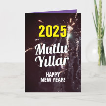 2025 Yeni Yıl Tebrik Kartı | Mutlu yıllar Download