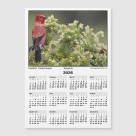 2026 5x7 Magneetkalender Apapane Hawaiaanse Vogel