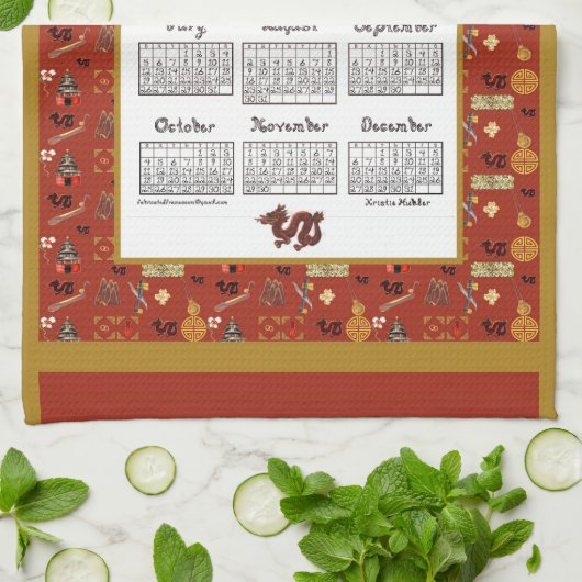 2026 Calendar Chinese Theme Red Repeat Fabric Font Theedoek (Gevouwen)