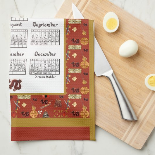 2026 Calendar Chinese Theme Red Repeat Fabric Font Theedoek (Quarter Fold)