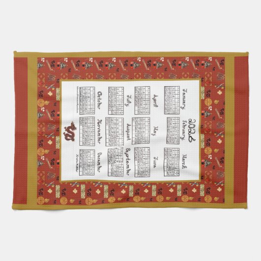 2026 Calendar Chinese Theme Red Repeat Fabric Font Theedoek (Horizontaal)