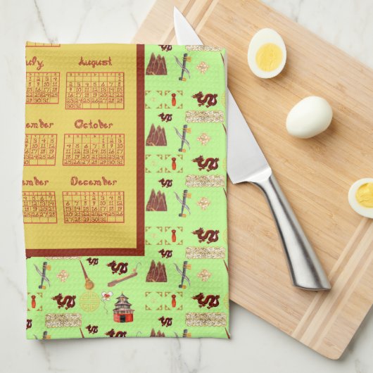 2026 Calendar Fabric Font Chinese Favorites Jade Theedoek (Quarter Fold)