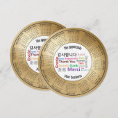 2026 Calendar We Appreciate Your Business Feestdagenkaart (Voorkant / Achterkant)