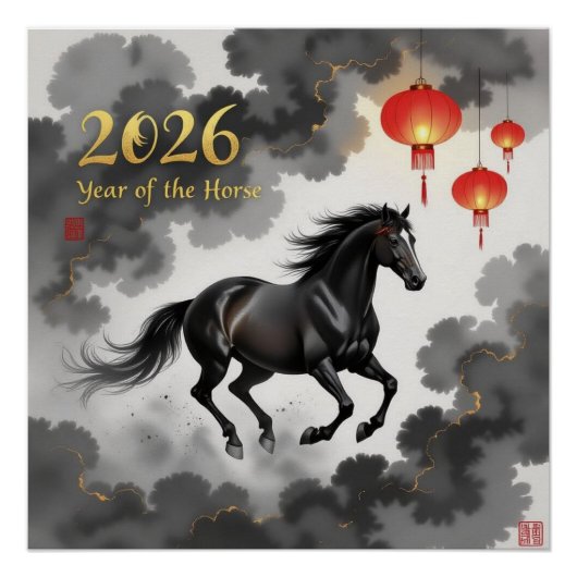 2026 Chinees Jaar Van Het Paard Perfect Poster (Voorkant)