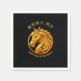2026 Chinees Nieuwjaar - Gouden Paard Servet