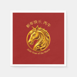 2026 Chinees Nieuwjaar - Gouden Paard Servet