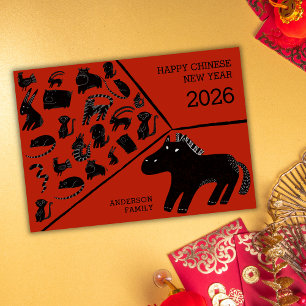 2026 Chinees Nieuwjaar van het Paard Zodiac Feestdagenkaart